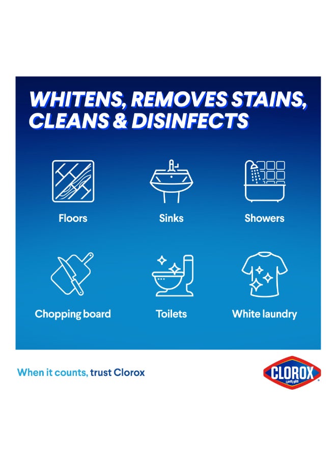 Clorox Liquid Bleach, Floral Scent 1.89Liters  - Image 4