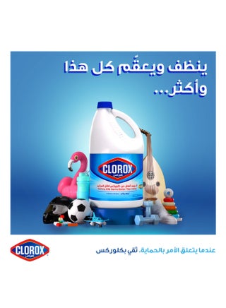 Liquid Bleach 950ml - view 5
