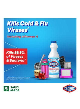 Liquid Bleach Original Household Cleaner And Disinfectant White 470ml - view 2
