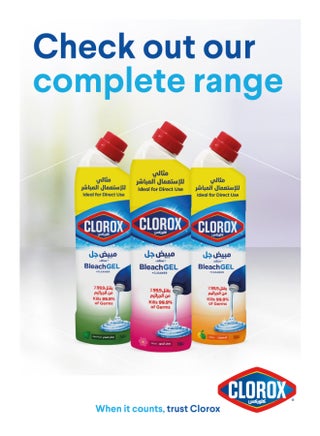 Floral Magic Clorox Plus Cleaner Gel 750ml - view 3