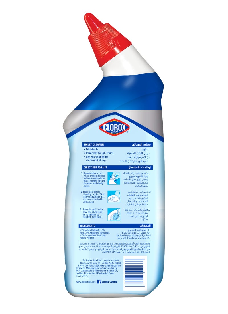 Clorox - Toilet Cleaner Original Scent 709ml - Image 1