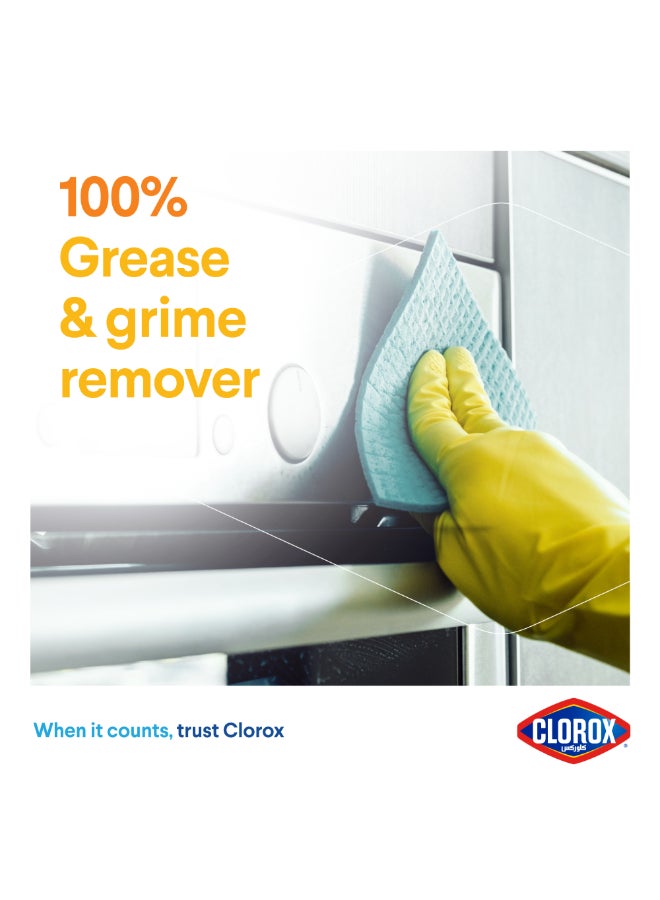Clorox - Kitchen Spray Cleaner 500ml - Image 1