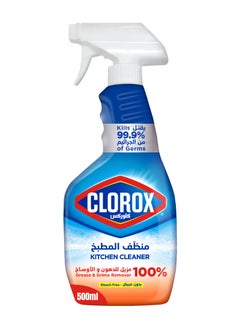 Kitchen Spray Cleaner 500ml