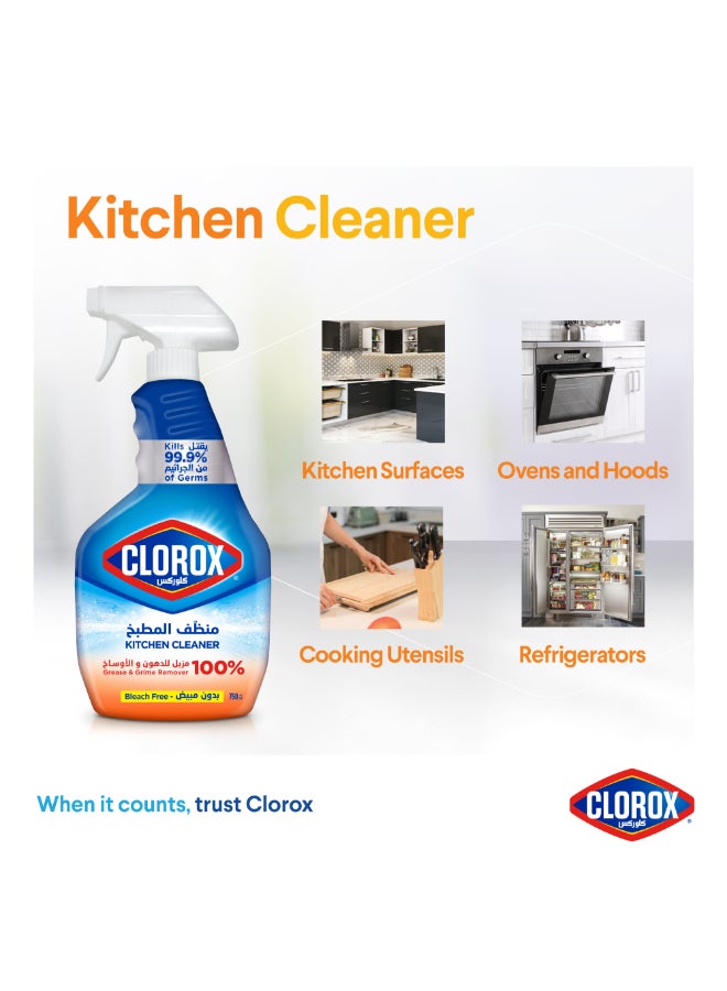 كلوركس منظف بخاخ المطبخ خالي من المبيضات - Image 4