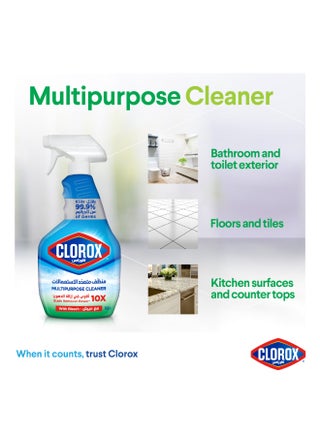 Multipurpose Spray Cleaner 750ml - view 4