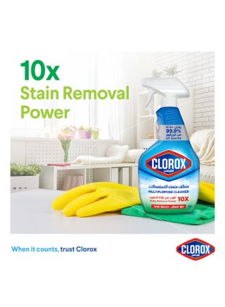 Multipurpose Spray Cleaner 750ml - view 5