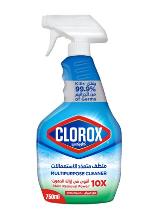 Multipurpose Spray Cleaner 750ml - pnsku/N11376589A/45/_/1745190177/4133ba1a-3225-439e-9877-34177f13b9e1