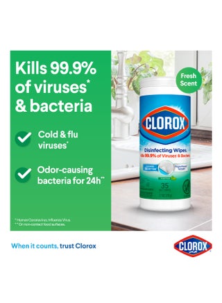 Disinfecting Fresh Scent Wet Wipes 35 Count Green - view 2