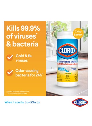 Disinfecting Crisp Lemon Wet Wipes 35 Count Yellow 219grams - view 2