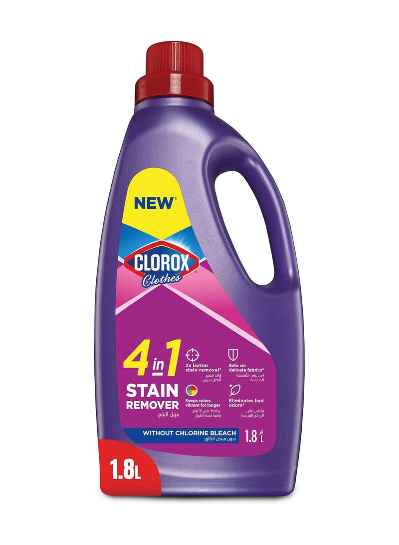 Liquid Stain Remover And Color Booster For Colored Clothes Purple 1.8Liters