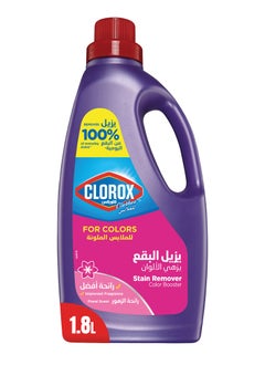 كلوركس مزيل للبقع ومعزز للألوان برائحة الزهور أرجواني 1.8لترات  - Image 1