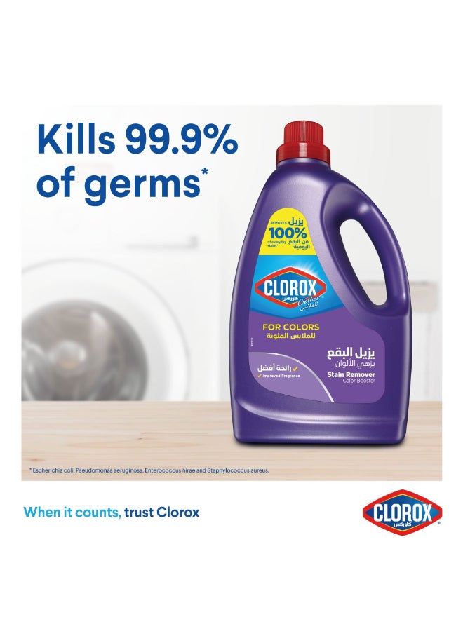 Clorox Liquid Stain Remover And Color Booster For Colored Clothes Purple 3Liters  - Image 3