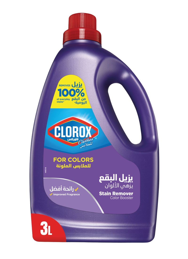 كلوركس مزيل بقع ومثبت ألوان للملابس 3لترات - Image 1