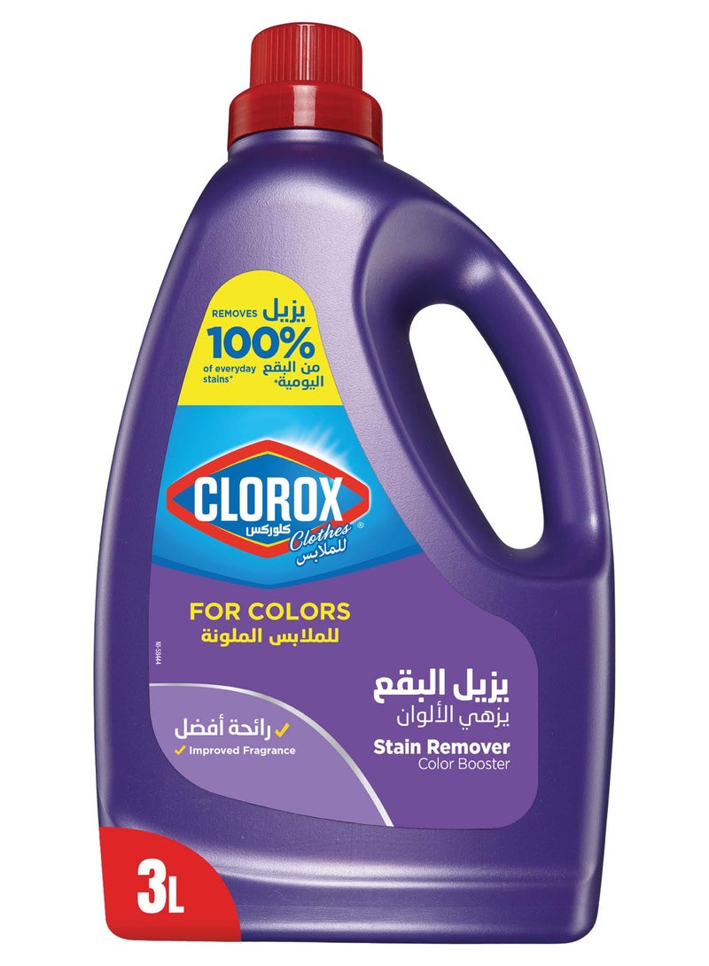كلوركس مزيل بقع ومثبت ألوان للملابس 3لترات - Image 1