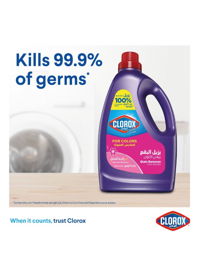Clorox Liquid Stain Remover And Color Booster Floral Scent Purple 3Liters  - Image 3