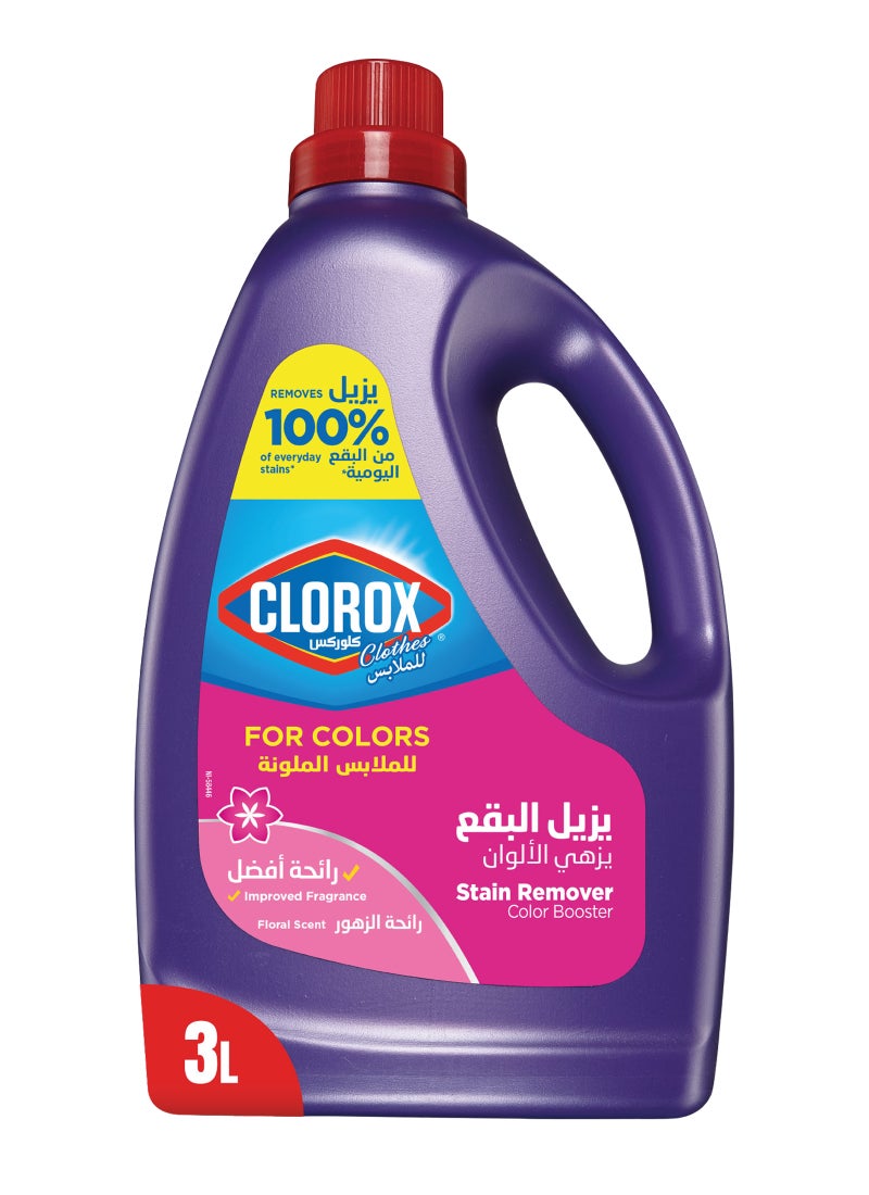 Clorox Liquid Stain Remover And Color Booster Floral Scent Purple 3Liters  - Image 1