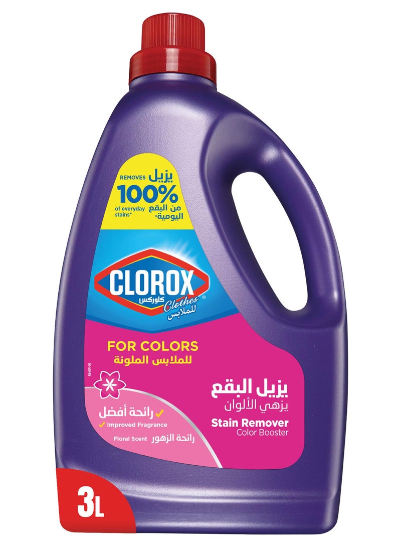 كلوركس مزيل بقع ومثبت ألوان للملابس أرجواني 3لترات - Image 1