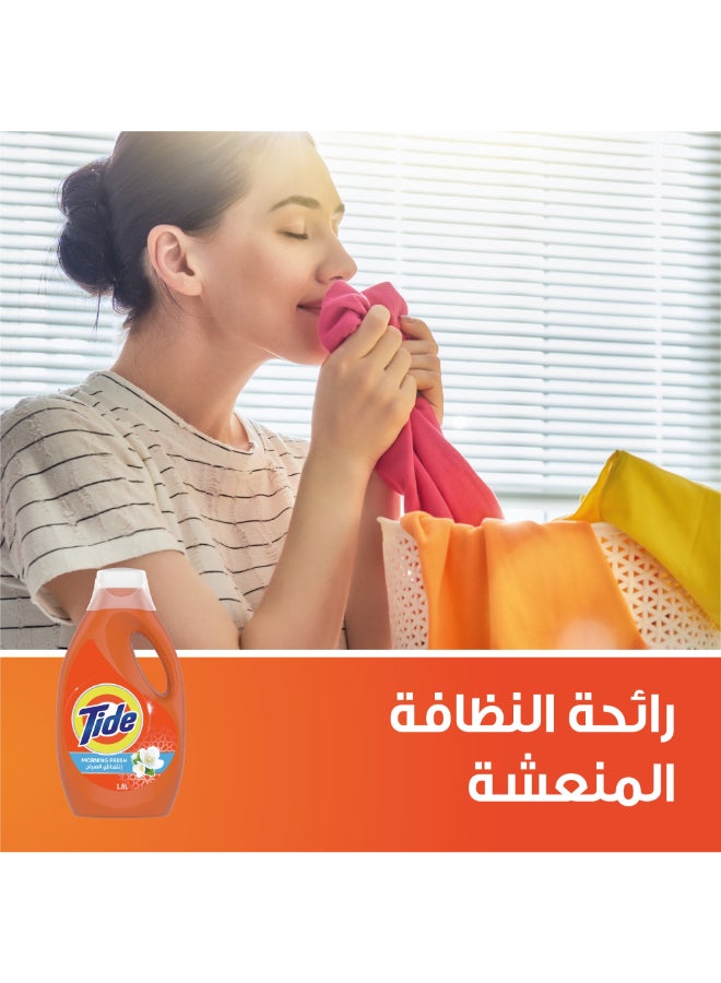 جل باور أوتوماتيك، رائحة الصباح المنعشة - pnsku/N11376684A/45/_/1722280757/24ae1c82-812f-44be-9a90-2ac0ce44b208