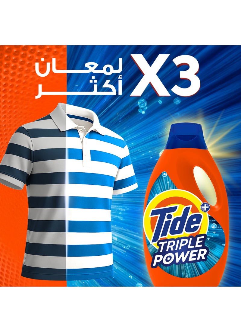 Clean And Fresh Liquid Laundry Detergent Gel 1.8Liters