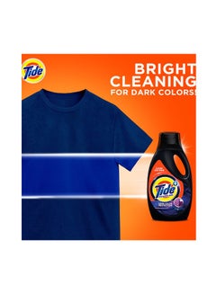 Tide Abaya Automatic Original Scent Liquid Detergent 2.5Liters  - Image 3