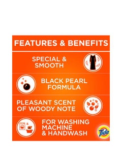 Tide Abaya Automatic Original Scent Liquid Detergent 2.5Liters  - Image 4
