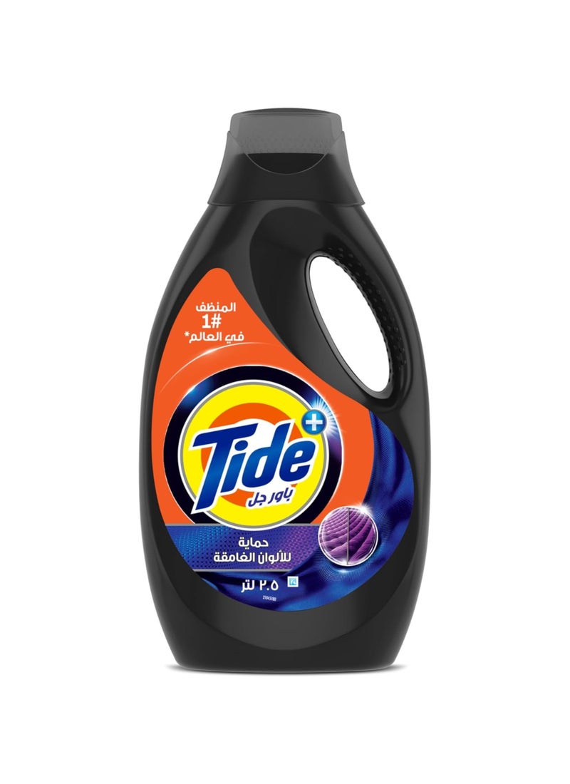 تايد سائل غسيل الملابس للعبايات مع لمسة داوني معطرة للغسالات الأوتوماتيك 2.5لترات - Image 1