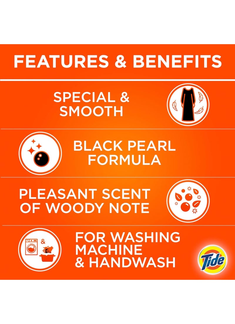 تايد سائل غسيل الملابس للعبايات مع لمسة داوني معطرة للغسالات الأوتوماتيك 2.5لترات - Image 3