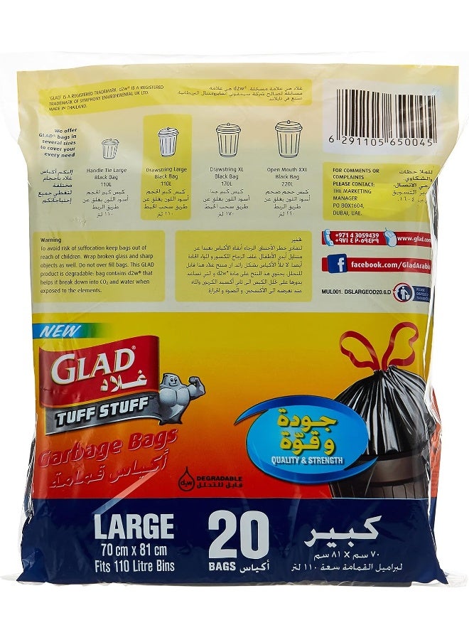 غلاد - كيس قمامة برباط مكون من 20 قطعة - Image 1