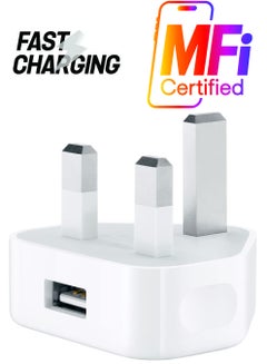 Generic USB Power Adapter - UK White 