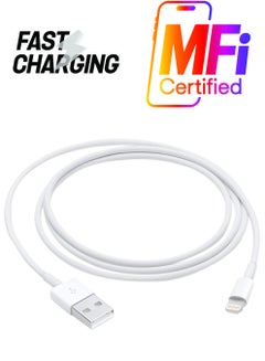 كابل Lightning للشحن ومزامنة البيانات أبيض