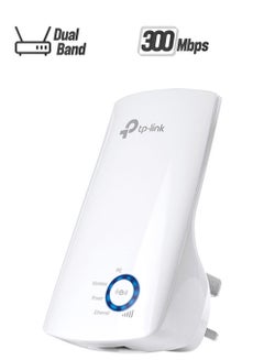 TP-Link TL-WA850RE 300Mbps Universal Wi-Fi Range Extender White - pnsku/N11411335A/45/_/1741094063/d27412c5-7805-4260-bd36-ce4b5a2779ee