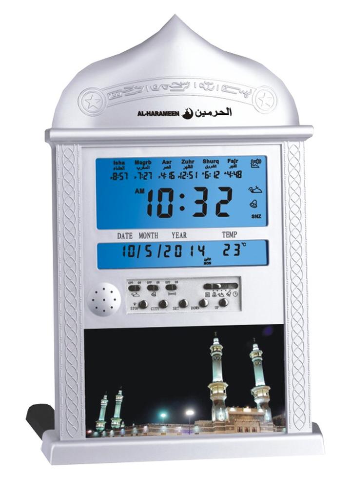 أذان ووتش ساعة بصوت الآذان المكي ومنبه مع خيار الغفوة فضي