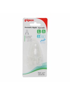 pigeon Pack of 2 Silicone Material Peristaltic Nipple, 7+ Month – Clear  - Image 1