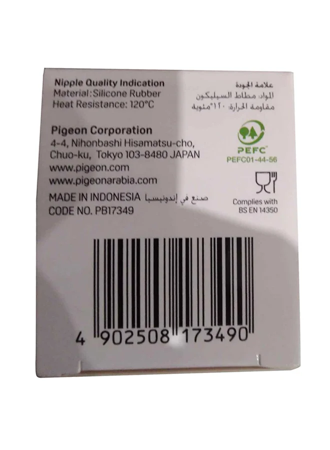 بيجون Flexible Slim Neck Nipple 9+ Month