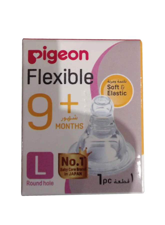 بيجون Flexible Slim Neck Nipple 9+ Month