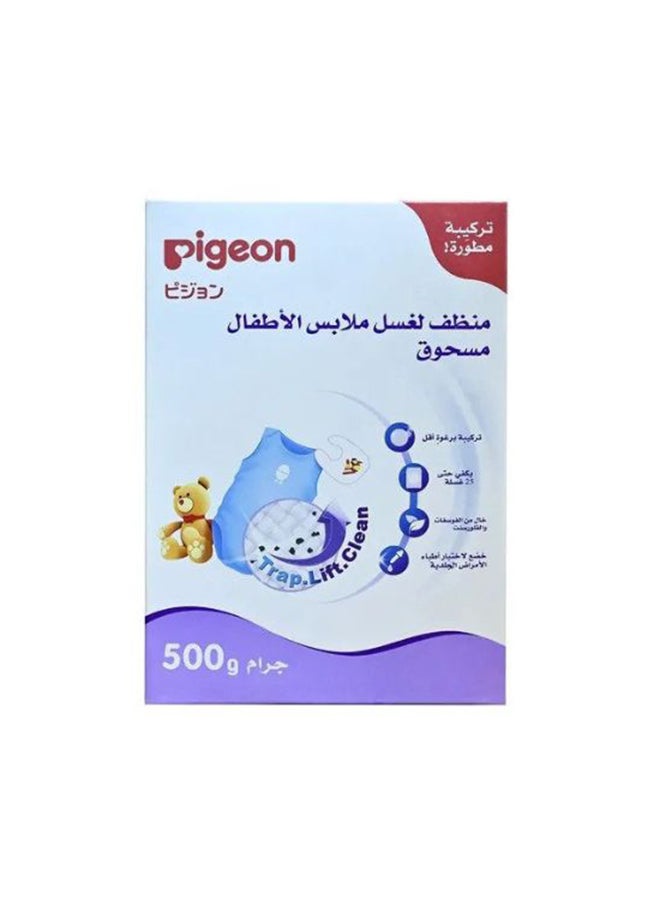 pigeon Baby Laundry Detergent Powder 500gm  - Image 2