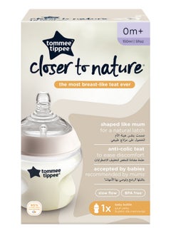 tommee tippee Pack Of 1 Closer To Nature Baby Feeding Bottle With Anti-Colic Valve, 0 Months +, 150 ML, White/Clear, Slow Flow  - Image 3