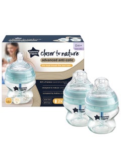 tommee tippee Pack Of 2 Advanced Anti-Colic Baby Bottles, Slow-Flow Unique Venting System 0 Months+ 150 ml Clear  - Image 1