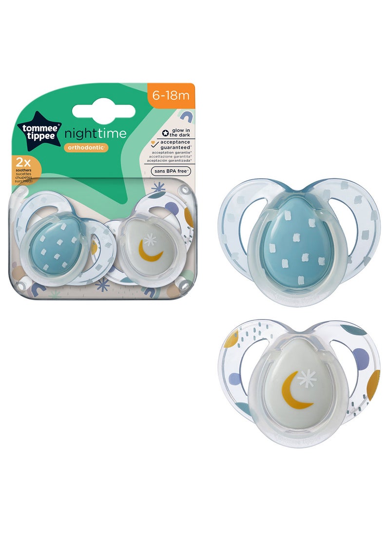 tommee tippee - Pack Of 2 Clinically Designed Orthodontic Silky Texture Pacifier With Holder Set For 6-18 Months Multicolour - Image 1