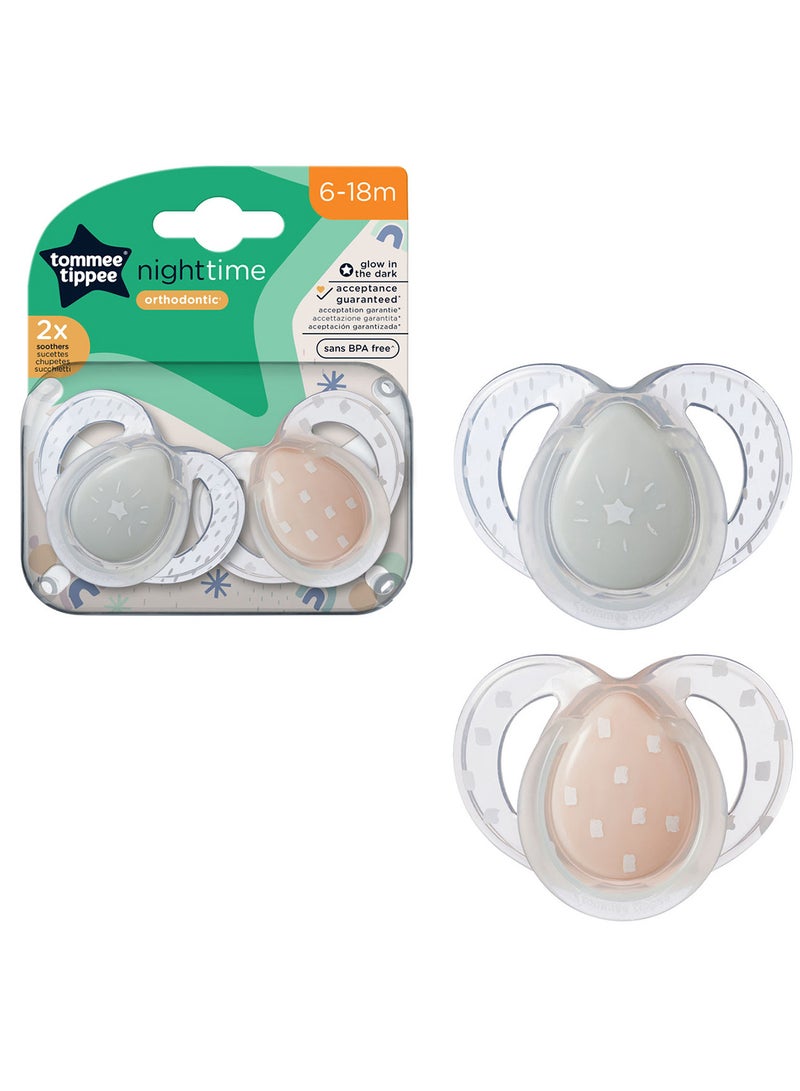 tommee tippee - Pack Of 2 Clinically Designed Orthodontic Silky Texture Pacifier With Holder Set For 6-18 Months Multicolour - Image 1