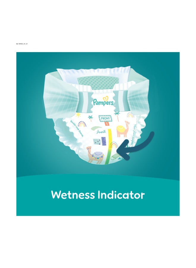 Pampers Aloe Vera Taped Diapers Size 1 Jumbo Pack 66 Count  - Image 5