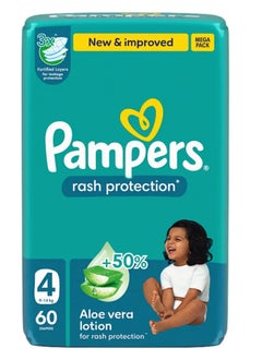 Pampers Aloe Vera Taped Diapers Size 4 Mega Pack 60 Count  - Image 2