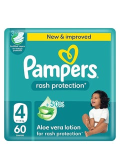 Pampers Aloe Vera Taped Diapers Size 4 Mega Pack 60 Count  - Image 1