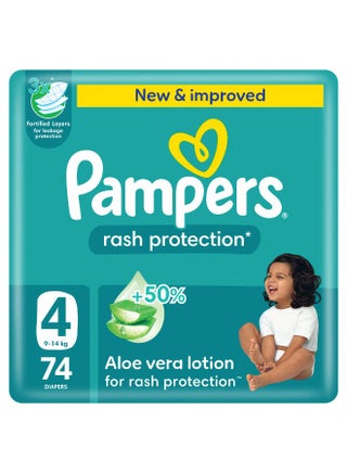 Aloe Vera Taped Diapers Size 4 Giant Pack 74 Count - pnsku/N11583810A/45/_/1731067917/ff81a9d0-5ff0-49a1-b0ae-339ae3bcd100