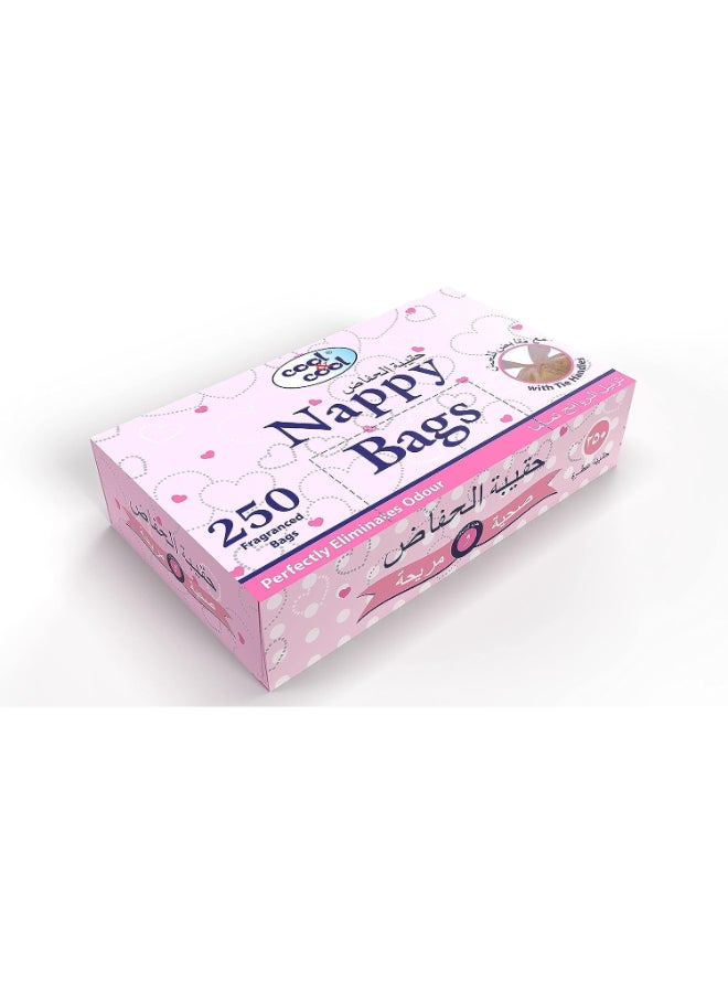 Cool & Cool Fragranced Nappy Bags Pack Of 250  - Image 2