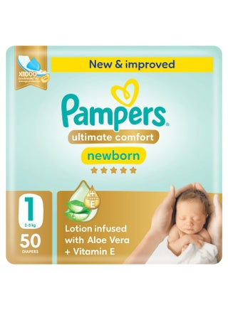 Premium Care Taped Diapers Size 1 Mid Pack 50 Count - pnsku/N11584176A/45/_/1730885588/0d236531-0b66-41ae-acef-ebe55bd341d8