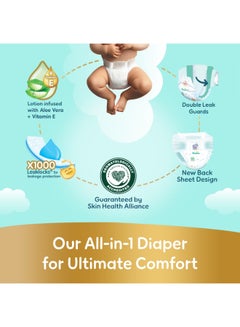 Ultimate Comfort Taped Diapers, Size 3, 6-10kg, Mega Pack, 62 Count - pnsku/N11584178A/45/_/1735505113/1ed5302e-0c9b-47d8-b3a9-4d4183a60512