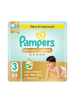 Pampers Ultimate Size 3 Comfort Taped Diapers 6-10 Kg Giant Pack 84 Count - pnsku/N11584182A/45/_/1741591721/aa83545c-1d32-4732-b657-1b256a28dfee