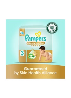 Pampers Ultimate Size 3 Comfort Taped Diapers 6-10 Kg Giant Pack 84 Count - pnsku/N11584182A/45/_/1741591724/b37f387b-39e3-4581-9364-c41340466d74