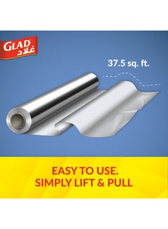 Glad Glad Heavy Duty Aluminum Foil, 37.5 Sq.Ft. yellow 46.1x4.5x4.5cm  - Image 4